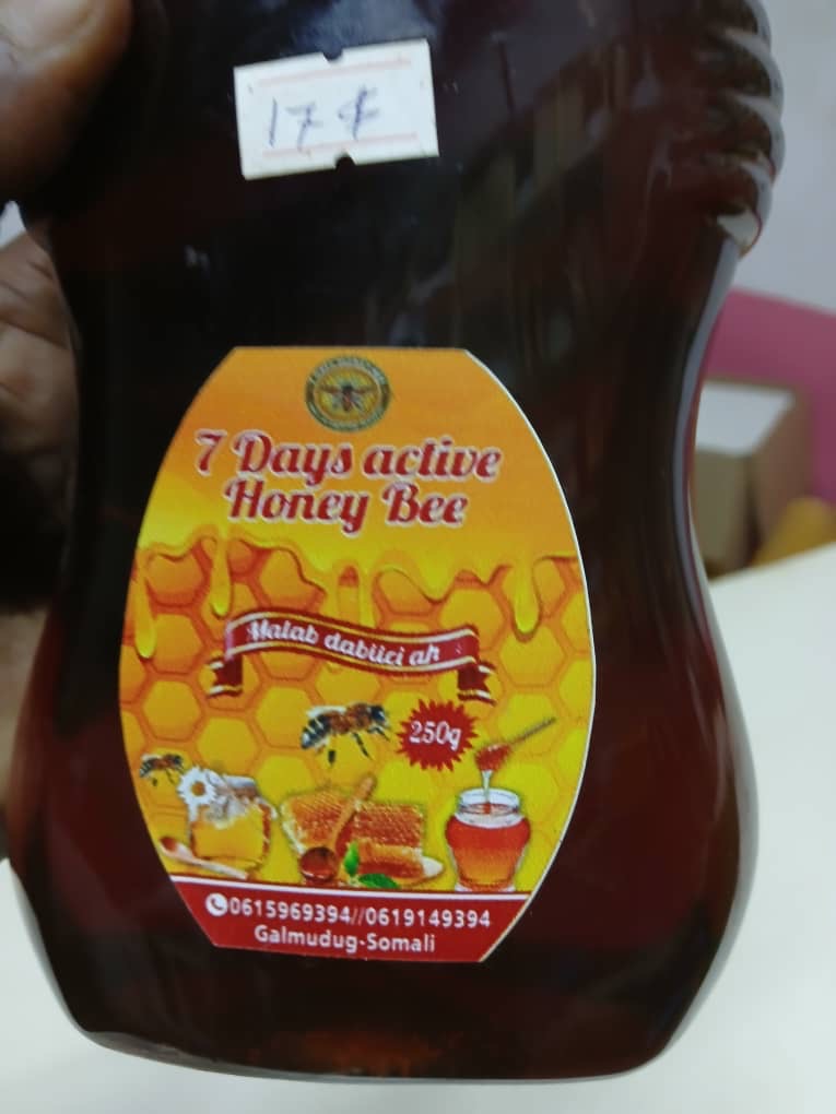Single bottle of All Days Honey